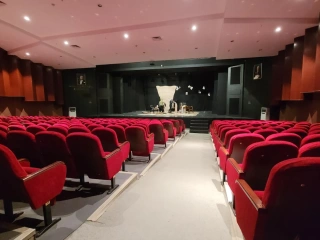 Yunus Emre Kültür Merkezi / Müşfik Kenter Sahnesi