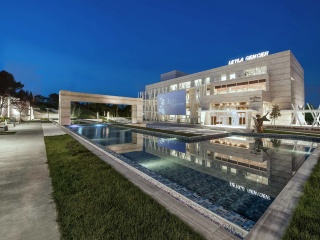 Leyla Gencer Opera Sanat Merkezi