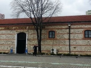 Yunus Emre Kültür Merkezi / Turhan Tuzcu Sahnesi